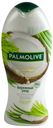 Гель-крем для душа Palmolive Бережный уход Кокосовое масло и лемонграсс 250 мл