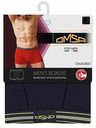 Трусы-боксеры мужские Omsa 3833 цвет Blu Notte/т.синий, размер 48