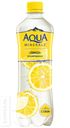 Напиток AQUA MINERALE Лимон безалкогольный негазированный, 0,5л