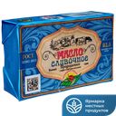 МОЛОЧНАЯ ЛАВКА Масло 82,5% 0,18кг фол (Светловодский МК):20