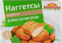 Наггетсы МОРОЗКО Хрустящие куриные, 300г