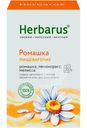 Чай Herbarus Ромашка, 20х1.5г