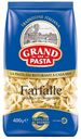 Макаронные изделия Grand di Pasta Farfalle 400 г