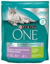 Сухой корм Purina One с индейкой для взрослых кошек с чувствительным пищеварением и разборчивым вкусом в еде 750 г