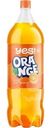 Напиток Yes! Orange газированный 2л