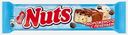 Шоколадный батончик фундук мороженое печенье Nuts Duo 60г