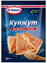 Кунжут Dr.Bakers 15 г