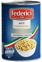 Нут Federici консервированный 425 мл