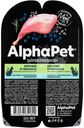 Корм влажный AlphaPet Кролик и черника в соусе для кошек с чувствительным пищеварением 80г