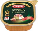 Влажный корм Зоогурман СпецМяс курица с индейкой для взрослых собак 300 г