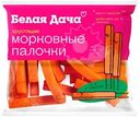 Морковь резаная Белая Дача хрустящие морковные палочки, 80г