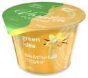 Пудинг соевый Green Idea Ванильный c витаминами и кальцием, 120 г