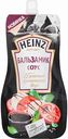 Соус Бальзамик Heinz, 230 г