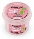 Крем для лица Organic Kitchen обновляющий 100 мл