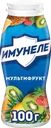 Напиток кисломолочный ИМУНЕЛЕ Мультифрукт 1,2%, без змж