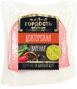 Колбаса вареная «Гордость фермера» Докторская, 300 г