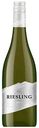 Вино Цард Рислинг белое сухое 12 % алк., Южная Осетия, 0,75л