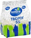 Творог Зеленый луг 5% БЗМЖ 450г
