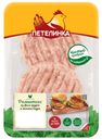 Ромштекс охлажденный Петелинка 250г