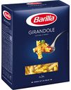 Макаронные изделия Girandole n.34 Barilla, 450 г