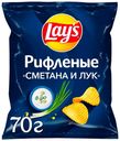 Чипсы картофельные Lay's Рифленые сметана и лук 70 г