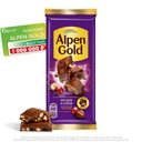 Шоколад Alpen Gold Фундук и изюм молочный 80г