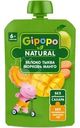 Пюре детское Gipopo Яблоко-Тыква-Морковь-Манго с 6 месяцев 90г