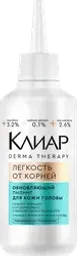 Пилинг для кожи головы СLEAR Derma therapy Легкость от корней, обновляющий