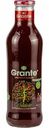 Сок гранатовый Grante, 0,75 л