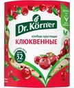 Хлебцы Dr.Korner Злаковый коктейль клюквенные, 100г