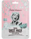Маска для лица бодрящая Petite Maison Facial Sheet Mask Energizing, 25 мл