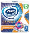 Полотенца бумажные Zewa Wish&Weg 2 слоя, 2 рулона