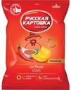 Чипсы картофельные "РУССКАЯ КАРТОШКА" 190г 6п со вкусом острого соуса