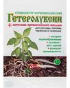 Стимулятор корнеобразования Гетероауксин Ортон, 2 г
