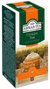 Чай черный Ahmad Tea Ceylon Tea цейлонский в пакетиках 2 г х 25 шт