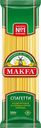 Макароны Makfa Спагетти, 450 г