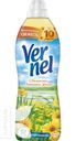Кондиционер VERNEL для белья 600-910мл в ассортименте
