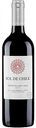 Вино Sol De Chile Syrah Merlot красное сухое 12,5 % алк., Чили, 0,75л