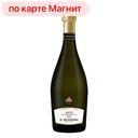 Вино игристое ИЛЬ МОССИЕРЕ Асти белое сладкое (Италия), 0,75л