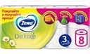 Туалетная бумага Zewa Deluxe Ромашка 3 слоя, 8 рулонов