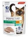 Влажный корм для стерилизованных котов и кошек, Perfect Fit, 75 г