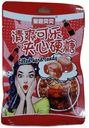Конфеты TengDa Starbabeibei освежающие фруктовые,22г