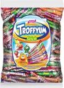Конфеты Troffyum ассорти