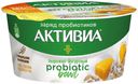 Биопродукт творожно-йогуртовый АКТИВИА Манго-микс семян 3,5%, 135г