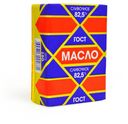 Масло сливочное «Азбука сыра» Традиционное 82,5%,180 г