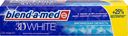 Зубная паста Blend-a-med 3D White арктическая свежесть, 125мл