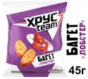 Сухарики пшеничные Хрусteam Багет со вкусом лобстера, 45 г