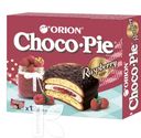 Изделие кондитерское ORION CHOCO PIE Raspberry в глазури 360г