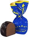Конфеты КФ ПЕРМСКАЯ Космос, весовые