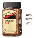 Кофе Bushido Original растворимый, 100г